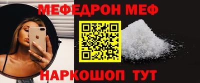 сатива Заволжье