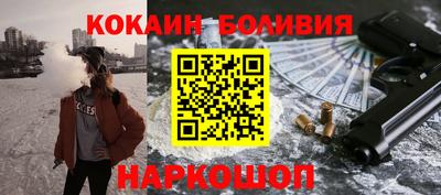 mix Волжский