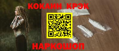 apvp Волгодонск