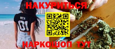 скорость mdpv Волжск