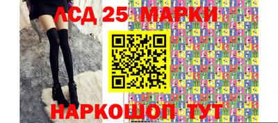 apvp Волгодонск
