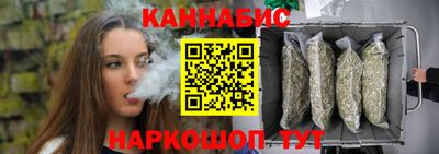 mix Волжский