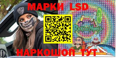 mix Волжский