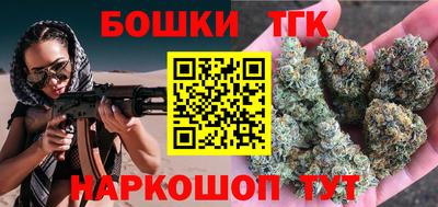 скорость mdpv Волжск
