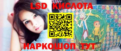 mix Волжский