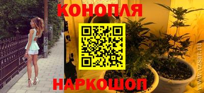 apvp Волгодонск