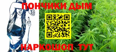 apvp Волгодонск