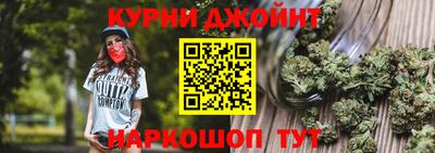 скорость mdpv Волжск