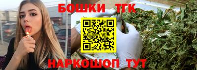 apvp Волгодонск