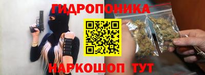 mix Волжский