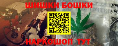 apvp Волгодонск
