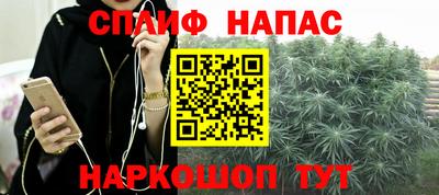 apvp Волгодонск
