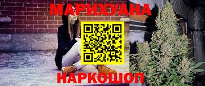 скорость mdpv Волжск