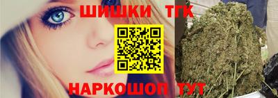 mix Волжский