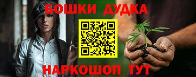 apvp Волгодонск