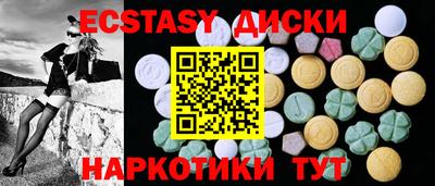 скорость mdpv Волжск