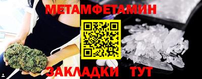 скорость mdpv Волжск