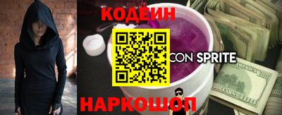 mix Волжский