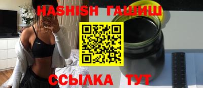 скорость mdpv Волжск