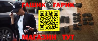 скорость mdpv Волжск