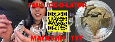 скорость mdpv Волжск