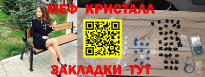 apvp Волгодонск