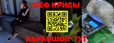 mix Волжский