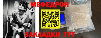 эйфоретик Жуковский